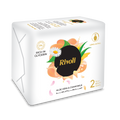 Rivoli Bar-Soap – Aloe Vera & Chamomile flower Perfume 165gm Bundle