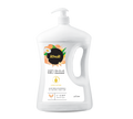Rivoli Shower Gel – Aloe Vera & Chamomile flower Perfume 2L