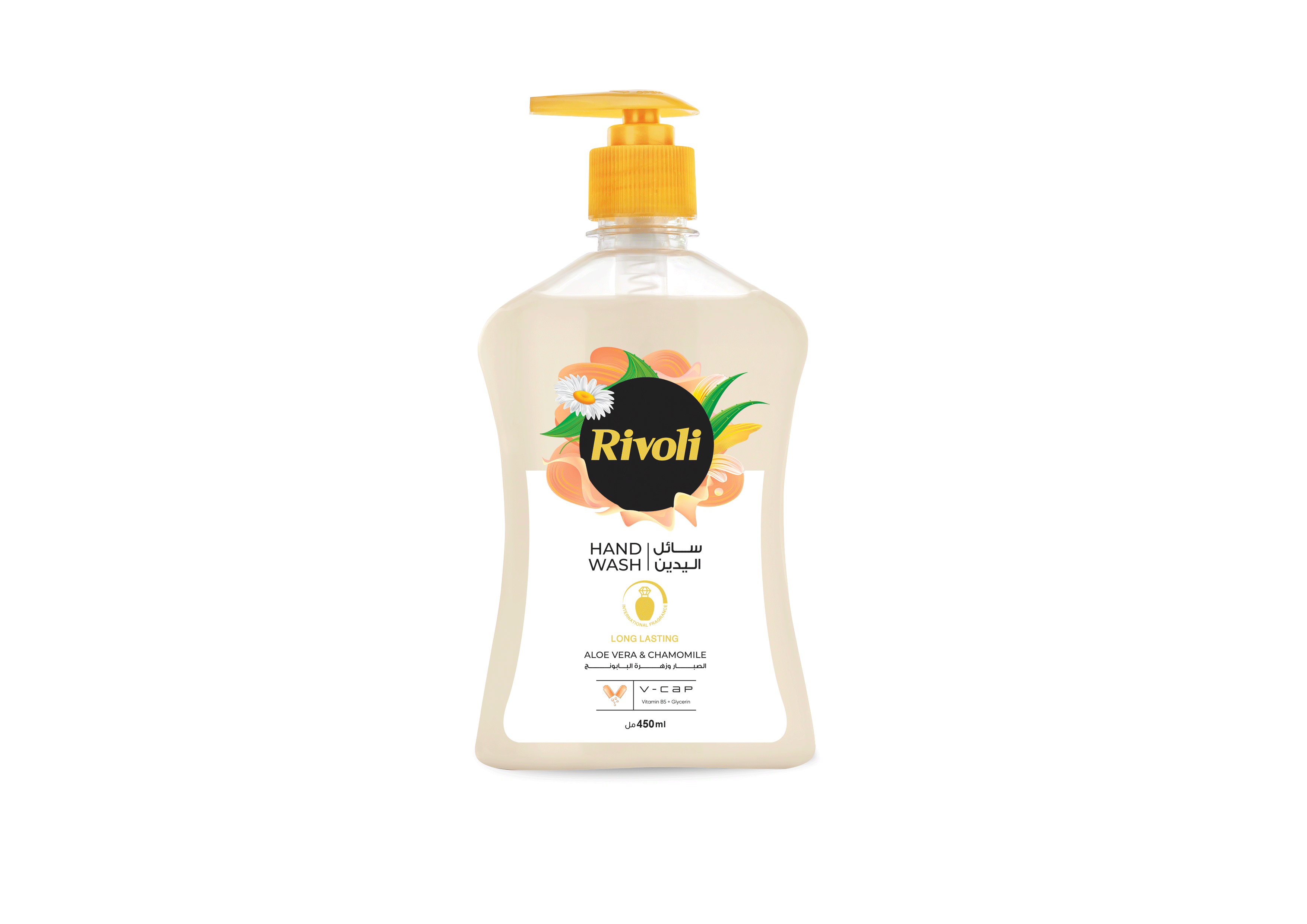 Rivoli Liquid Hand Wash – Aloe Vera & Chamomile flower Perfume 450ml