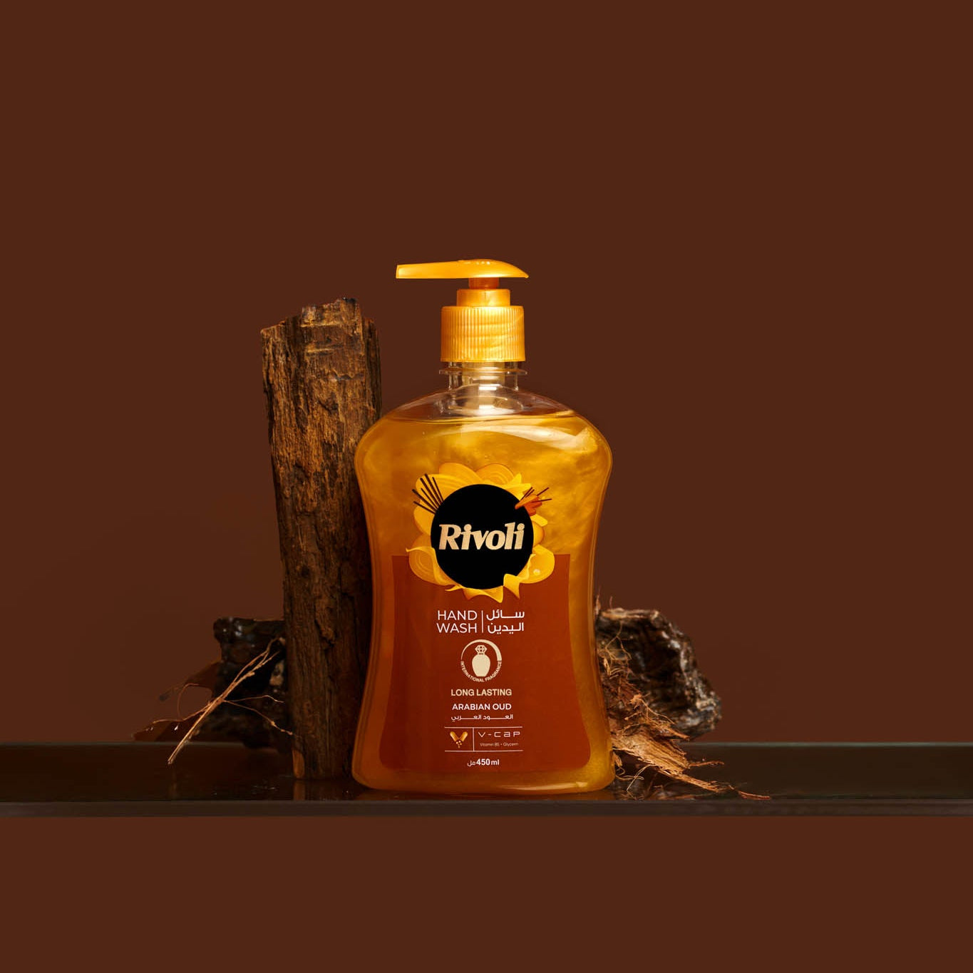 Rivoli Liquid Hand Wash – Arabian OUD Perfume 450ml