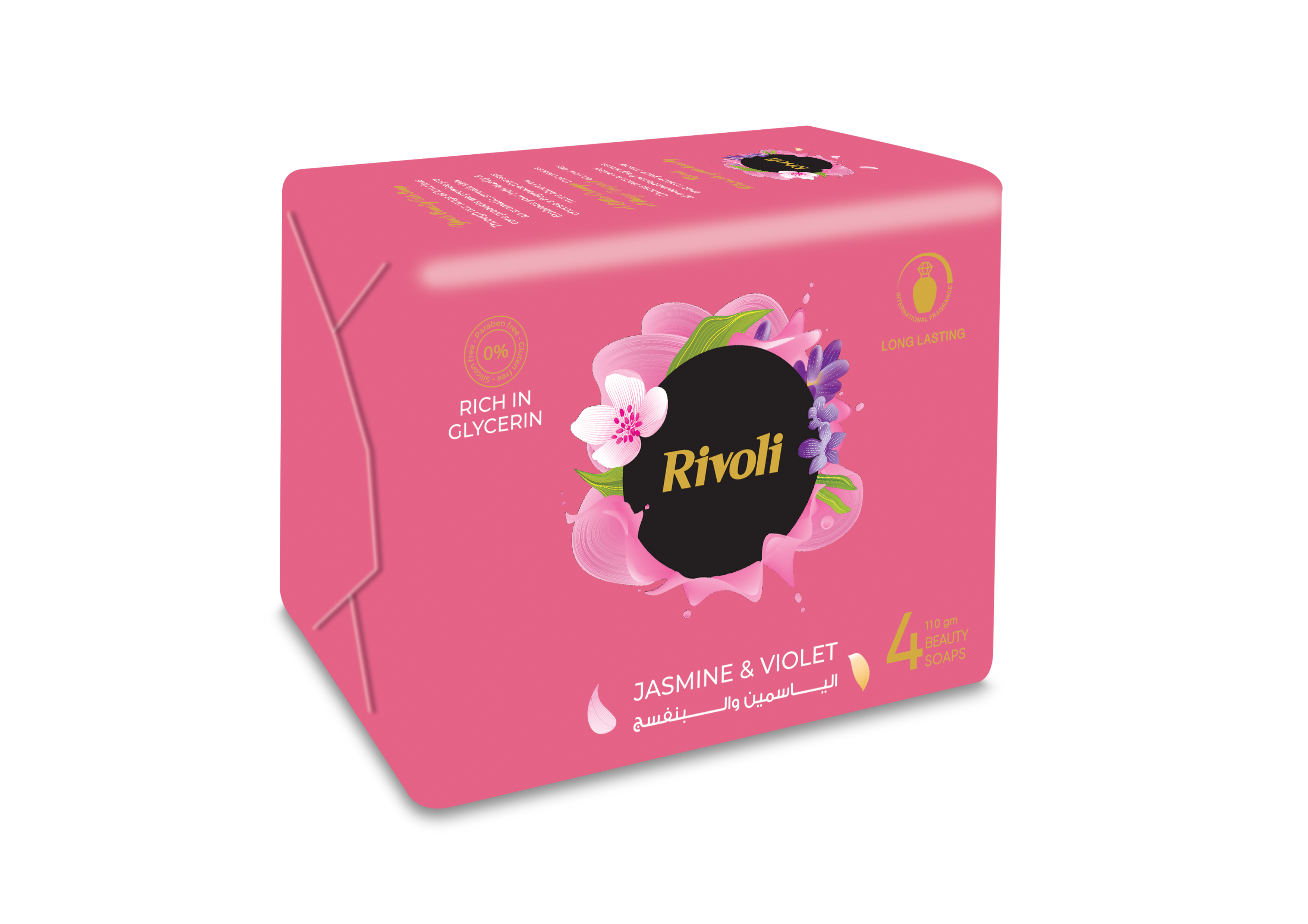 Rivoli Bar-Soap – Damask Rose & Violet Perfume 110gm Bundle